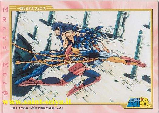 Otaku Gallery  / Anime e Manga / Saint Seiya / Cards / Film Collection 2002 Set 1 / La dea della discordia / 063_a.jpg